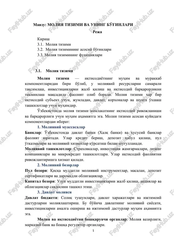 moliya tizimi va uning bo'g'inlari — DOCX