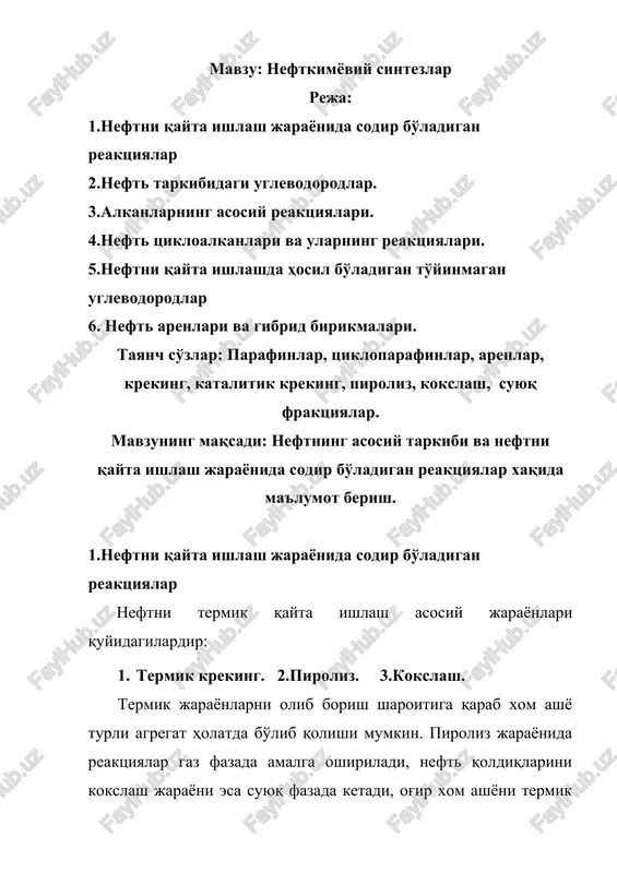 neftkimyoviy sintezlar — DOCX