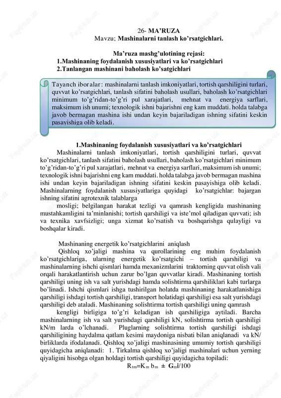 mashinalarni tanlash ko’rsatgichlari — PDF