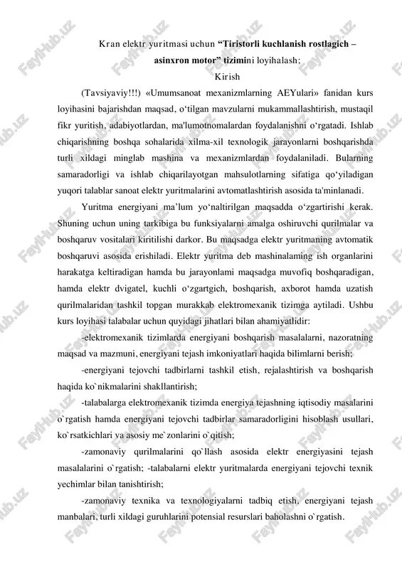 tiristorli kuchlanish rostlagich – asinxron motor — PDF