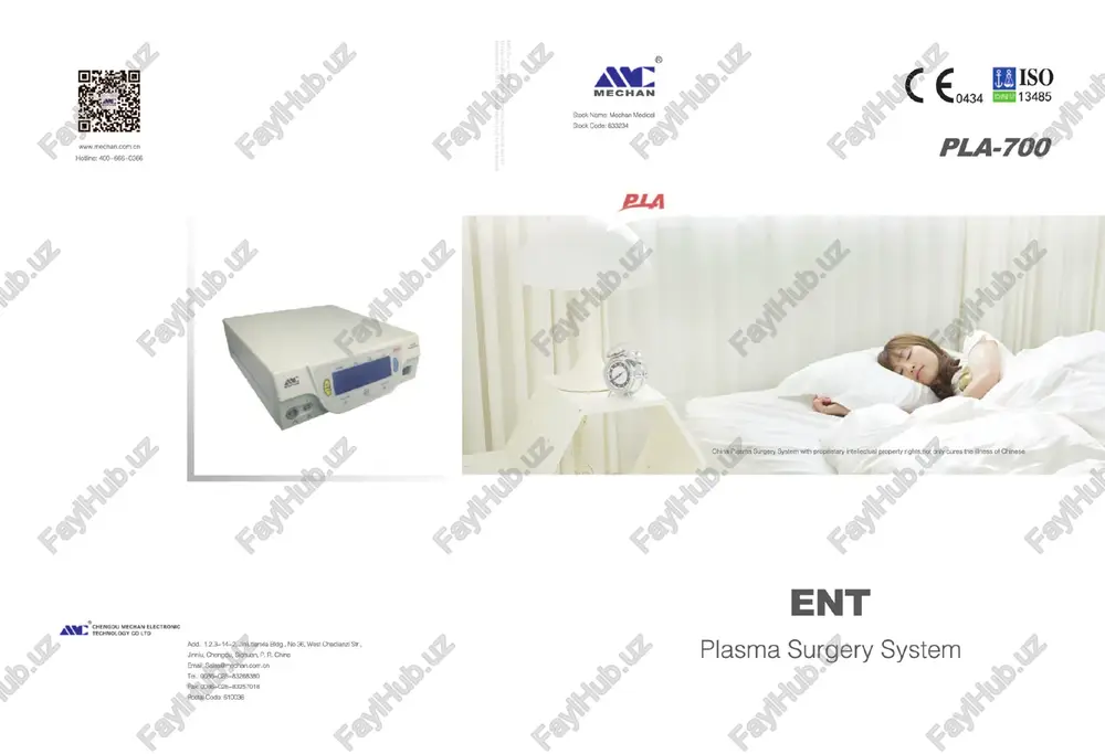 pla-700 plasma surgery system — PDF