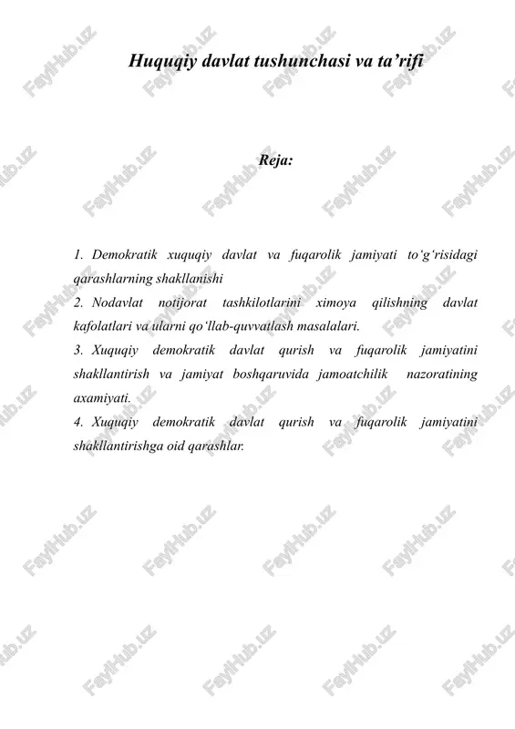 huquqiy davlat tushunchasi va ta’rifi — DOC