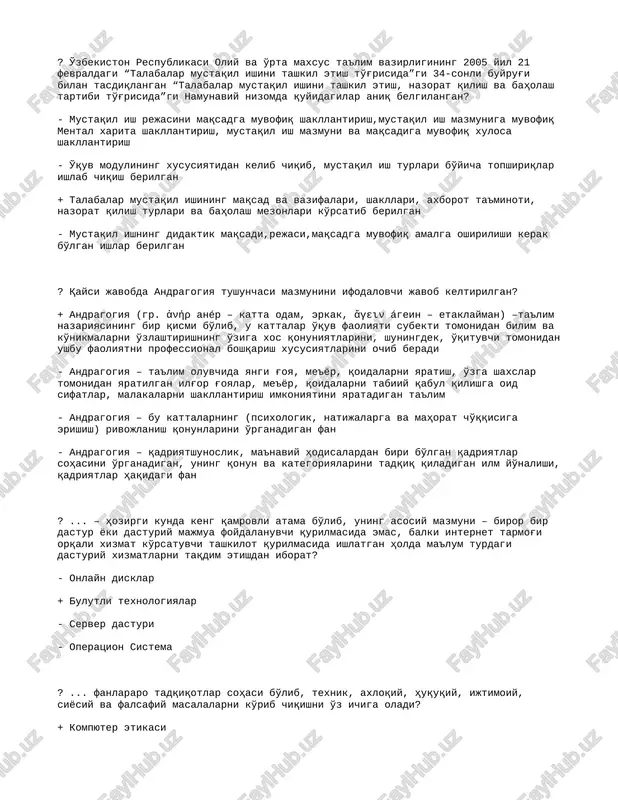 tbc — DOCX