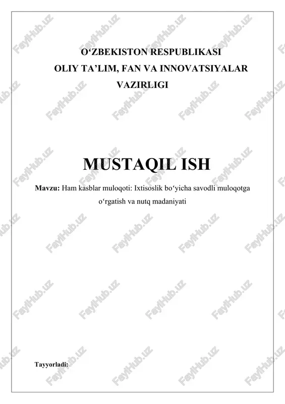 ham kasblar muloqoti: ixtisoslik boʻyicha savodli muloqotga oʻrgatish va nutq madaniyati — DOCX