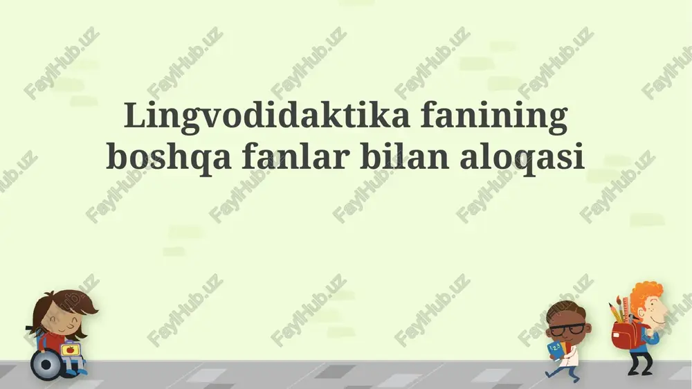 til o'qitish metodologiyasining boshqa fanlar bilan aloqasi — PPTX