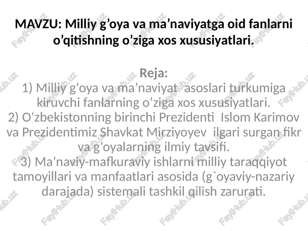 milliy g’oya va ma’naviyatga oid fanlarni o’qitish — PPTX