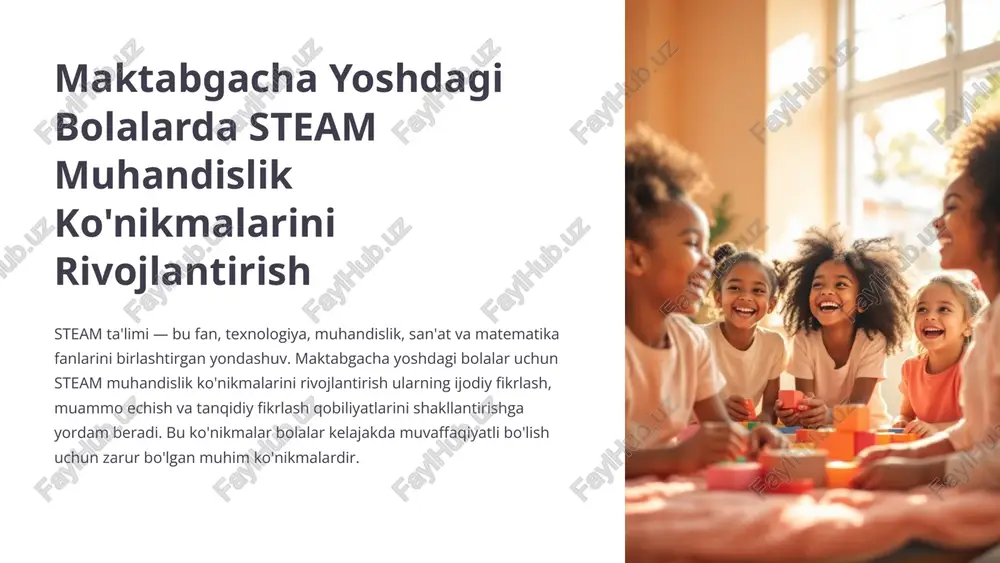 steam muhandislik ko'nikmalarini rivojlantirish — PPTX