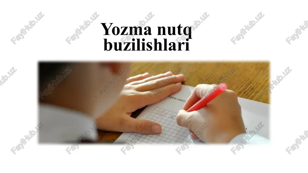 disgrafiya — PPTX