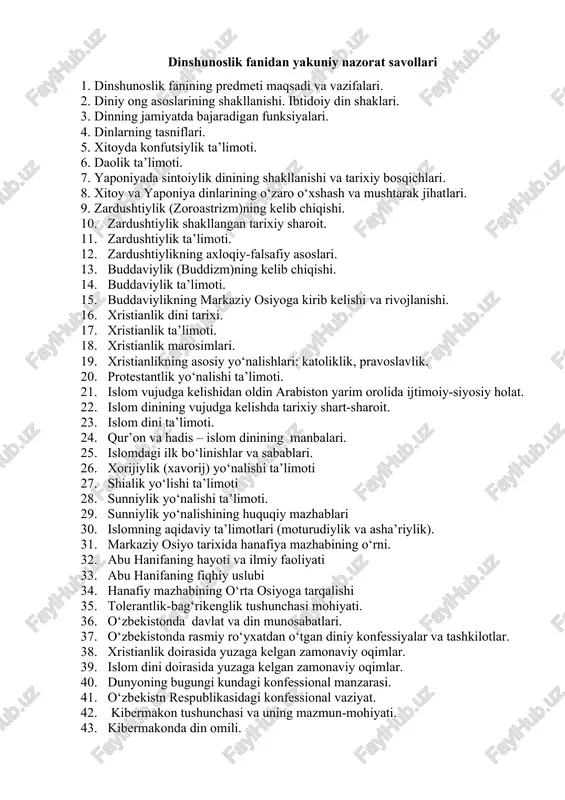 dinshunoslik fanidan yakuniy nazorat savollari — DOCX