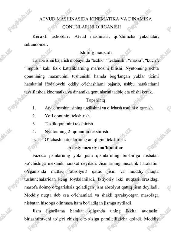 atvud mashinasida kinematika va dinamika qonunlarini o‘rganish — PDF