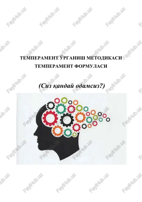 temperament o'rganish metodikasi — DOC