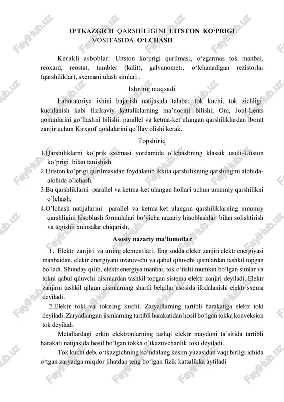 o‘tkazgich qarshiligini uitston ko‘prigi vositasida o‘lchash — PDF