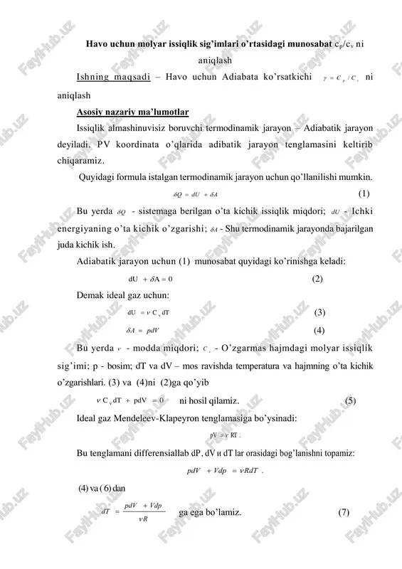 havo uchun molyar issiqlik sig’imlari o'rtasidagi munosabat cp/cv ni aniqlash — PDF