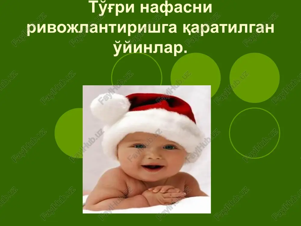 nutqiy nafasni rivojlantirish uchun o'yinlar — PPT