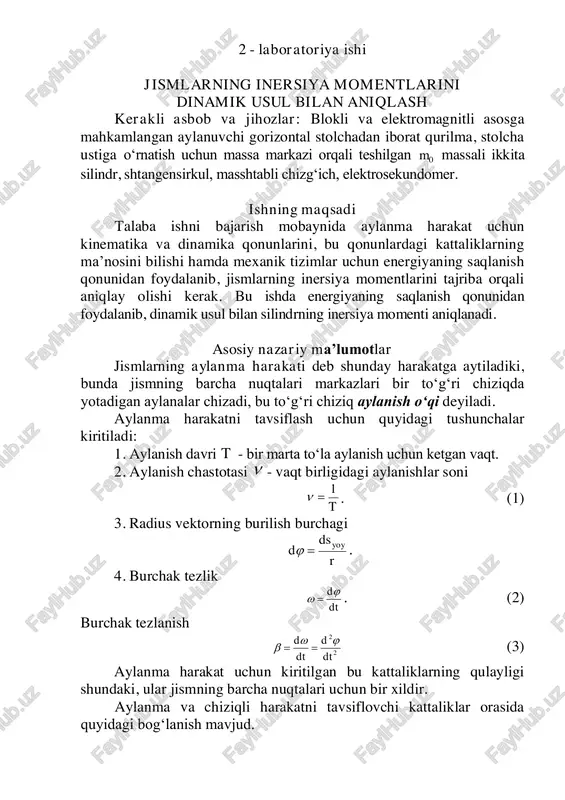 jismlarning inersiya momentlarini dinamik usul bilan aniqlash — PDF