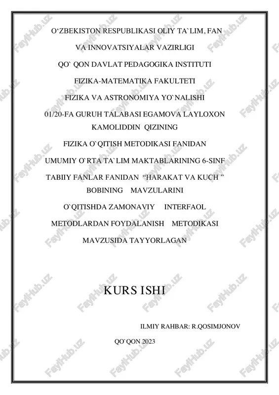 fizika o`qitish metodikasi fanidan — PDF