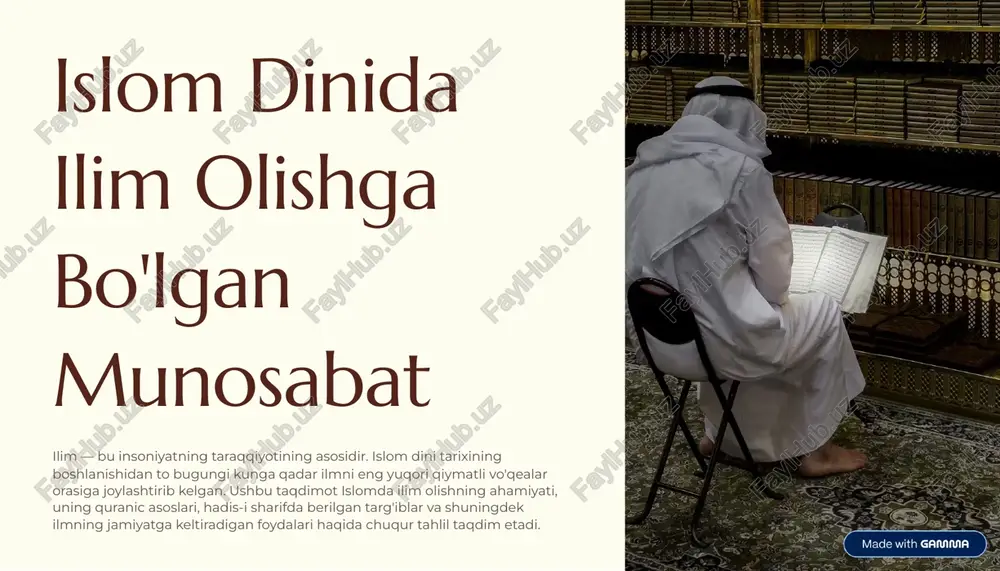 islom dinida ilim olishga bo'lgan munosabat — PDF