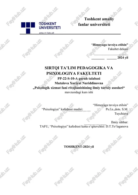 psixologik xizmatning rivojlanish tarixi — DOCX