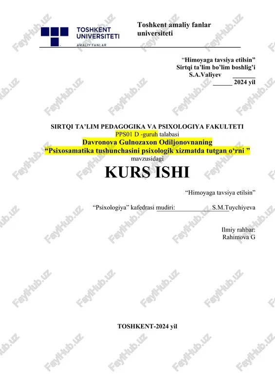 psixosamatika_tushunchasini_psixologik_xizmatda_tutgan_o‘rni — DOCX