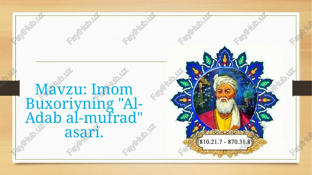 al-adab al-mufrad — PPTX