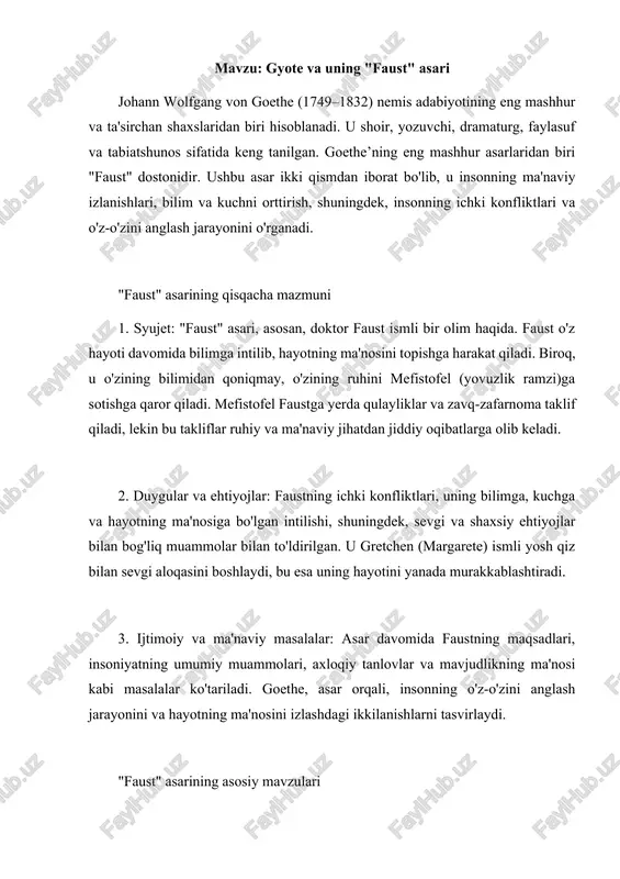 gyote va faust asari — DOCX
