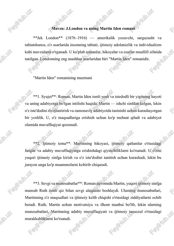 martin iden — DOCX