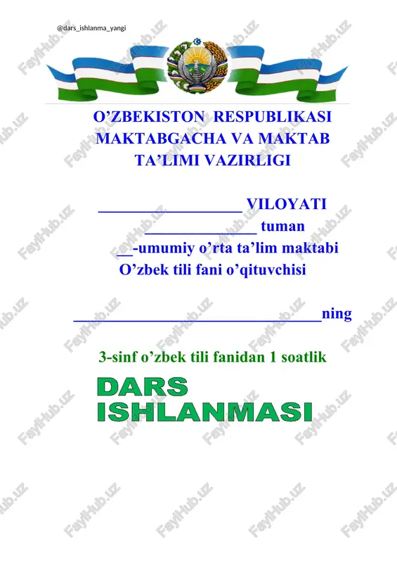 o'zbekiston bayramlari — DOCX