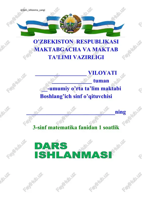 matematika fanidan dars ishlanmasi — DOCX