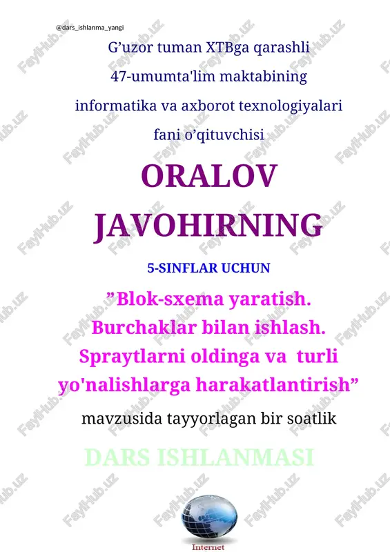 oralov javohirning 5-sinflar uchun dars ishlanmasi — DOCX