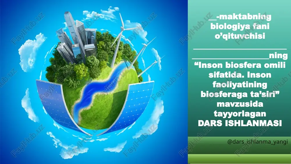 inson biosfera o'qitish — PPTX