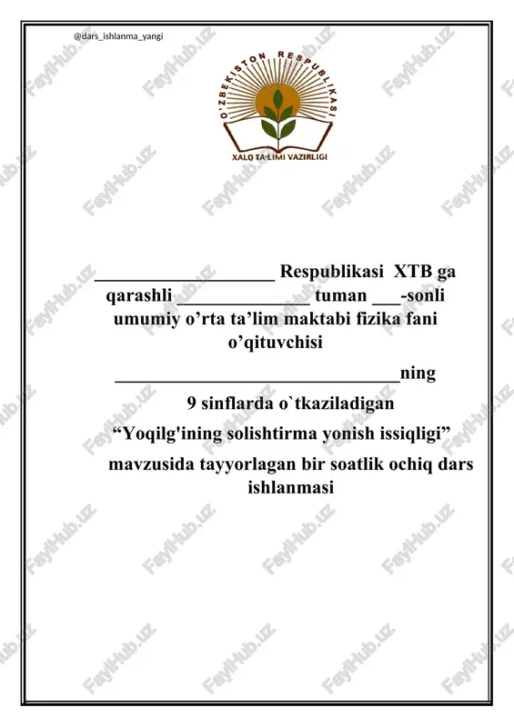 yoqilg'ining solishtirma yonish issiqligi — DOCX