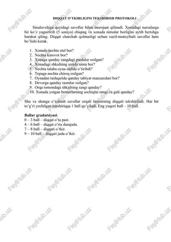 diqqat o’tkirligini tekshirish protokoli — DOCX