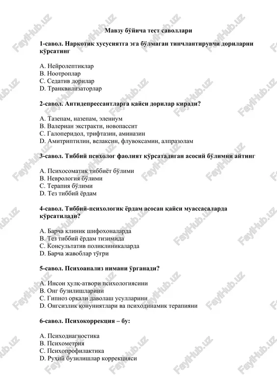 psixologiya test savollari — DOCX