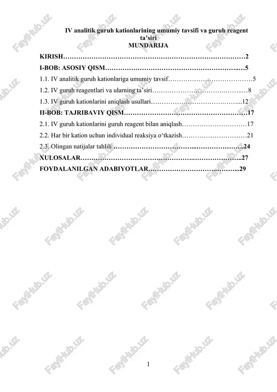iv analitik guruh kationlarining umumiy tavsifi va guruh reagent ta’siri — DOCX