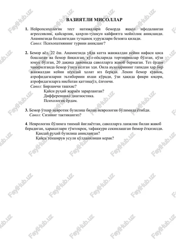 neyropsixologik test — DOCX