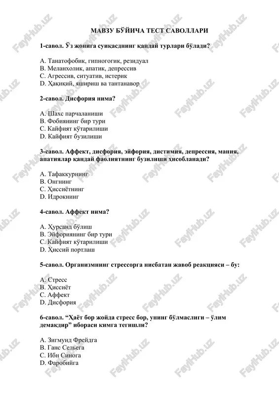 test savollari — DOCX