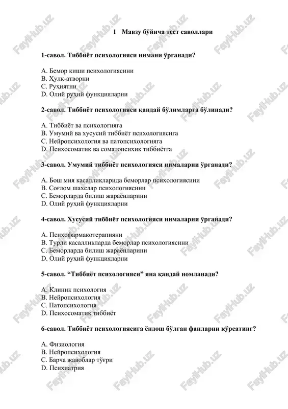 tibbiyot psixologiyasi — DOCX
