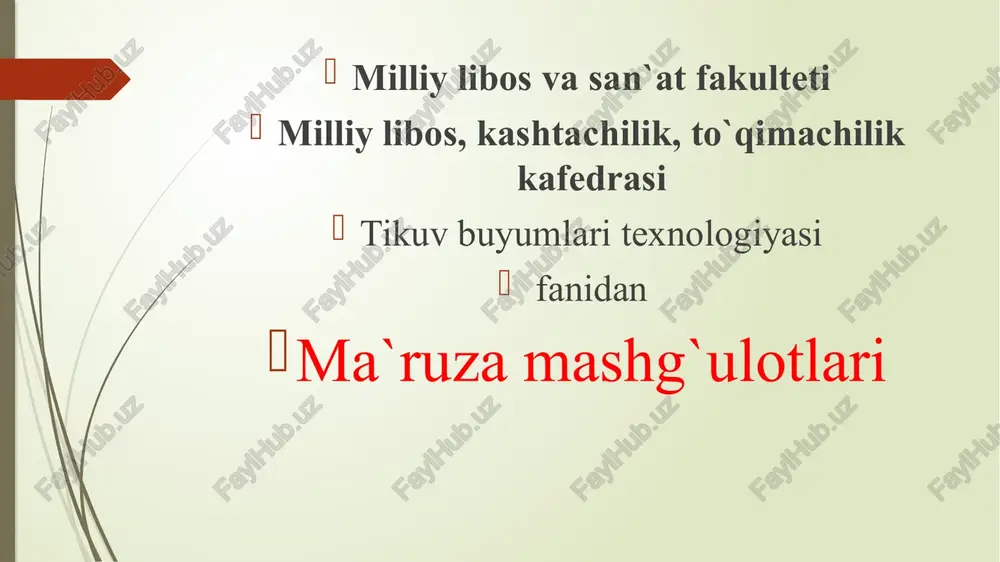 kiyim to`g`risida umumiy ma`lumotlar. — PPTX