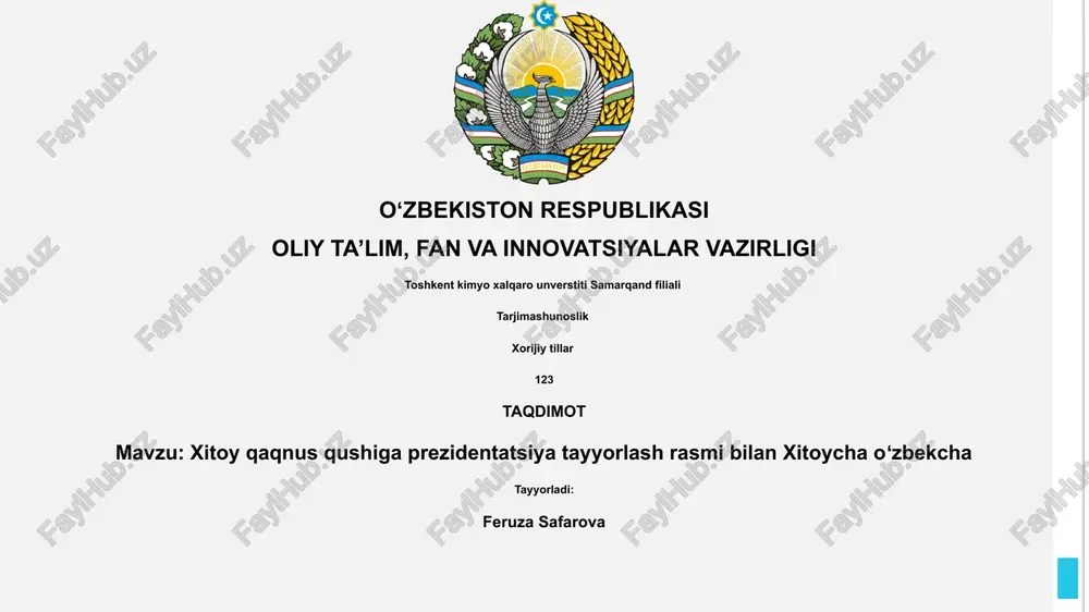 xitoy-o'zbek taqdimoti — PPTX
