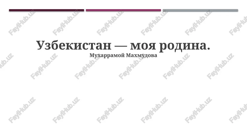 uzbekistan — moya rodina — PPTX