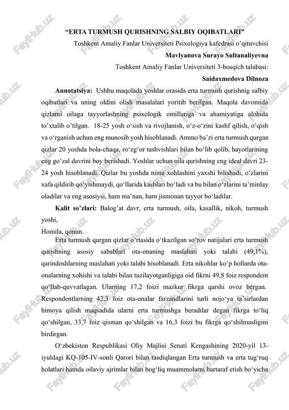 erta turmush qurishning salbiy oqibatlari — DOCX