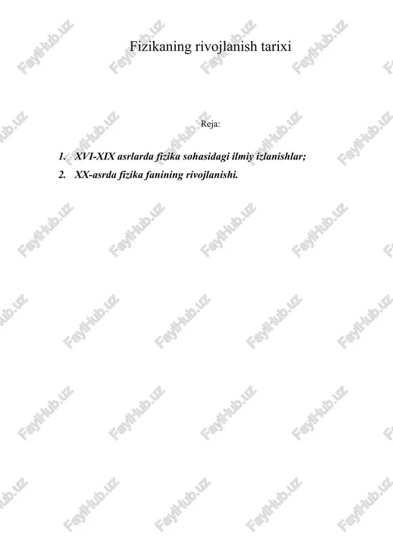 fizikaning rivojlanish tarixi — DOC