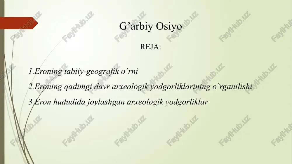 eroningtabiiy-geografiko`rni — PPTX
