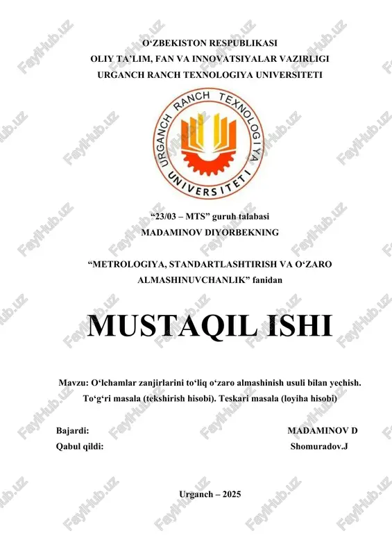 o‘lchamlar zanjirlarini to‘liq o‘zaro almashinish usuli bilan yechish — DOC