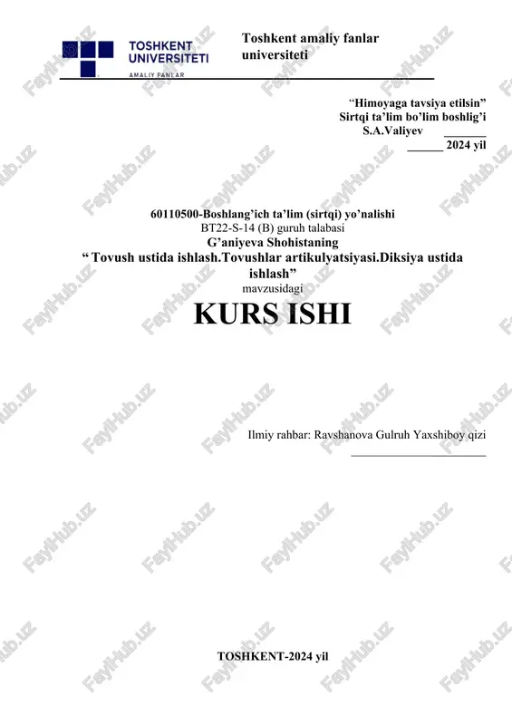 tovush ustida ishlash.tovushlar artikulyatsiyasi.diksiya ustida ishlash — DOCX