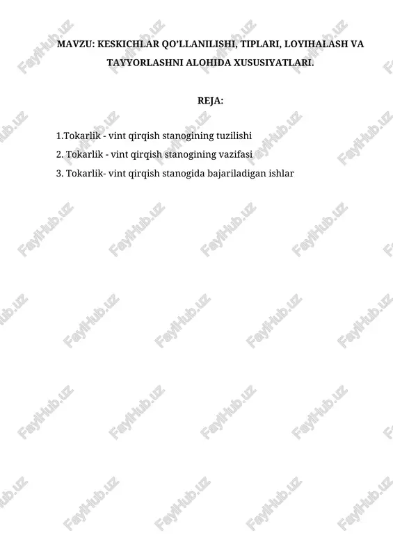 tokarlik stanogi — DOCX