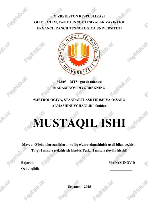 o‘lchamlar zanjirlarini to‘liq o‘zaro almashinish usuli bilan yechish — DOC