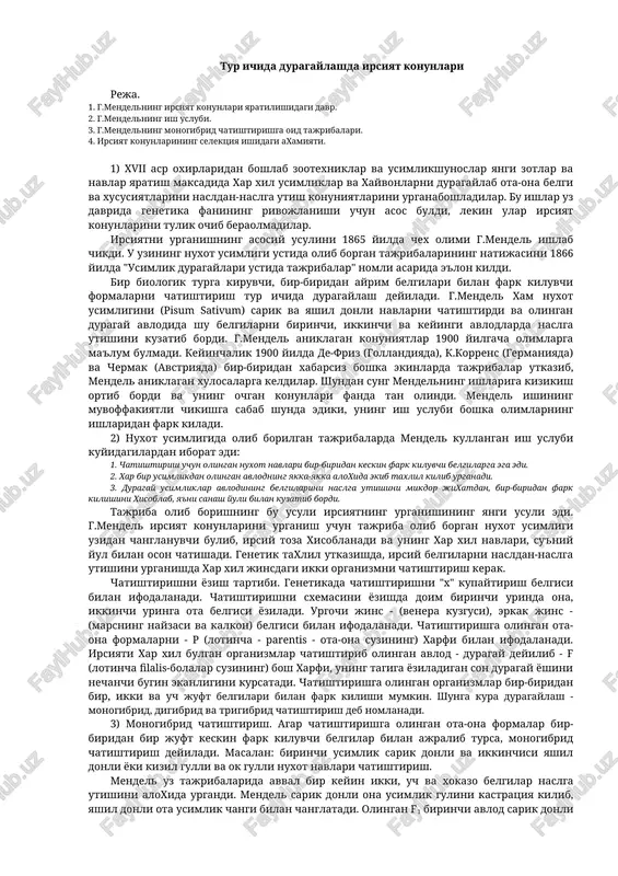 g.mendelning irsiyat konunlari — DOCX
