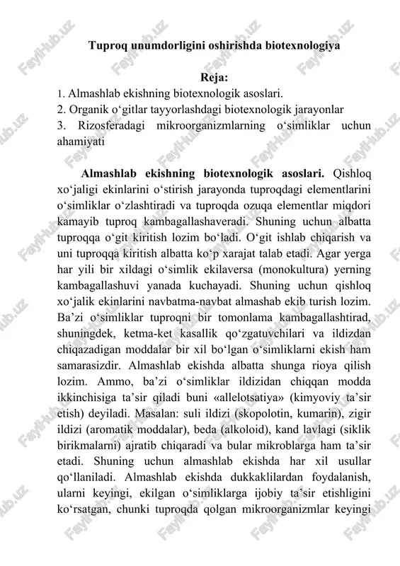 almashlab ekishning biotexnologik asoslari — DOCX