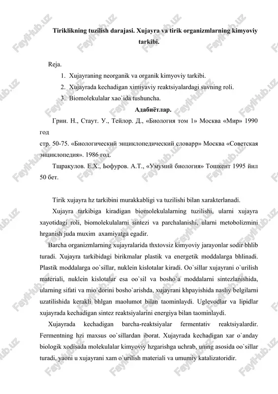 tiriklikning tuzilish darajasi — DOC